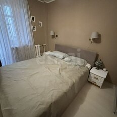 Квартира 79,9 м², 4-комнатная - изображение 5