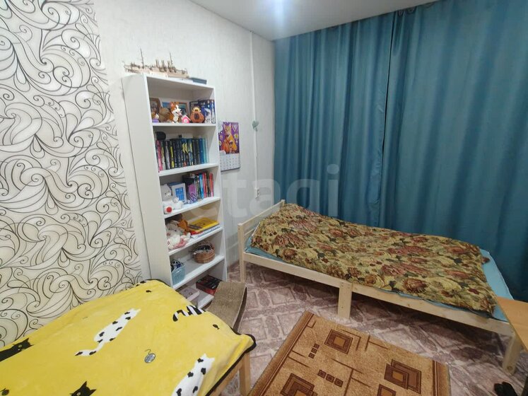 45,8 м², 2-комнатная квартира 2 600 000 ₽ - изображение 64