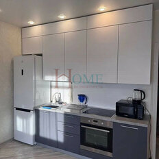 Квартира 28 м², студия - изображение 1