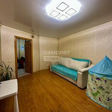 Квартира 42 м², 1-комнатная - изображение 1