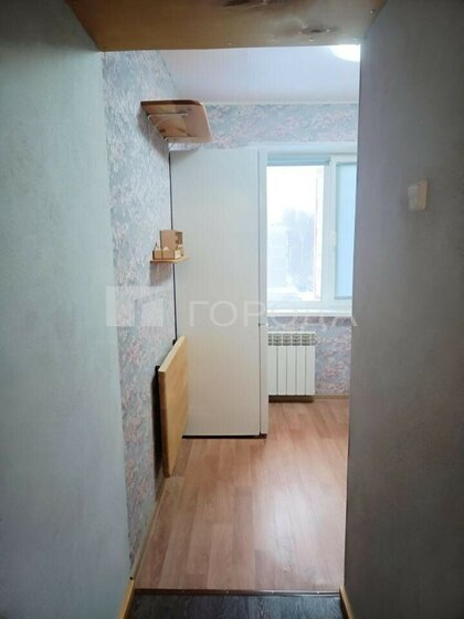 33 м² дом, 15 соток участок 6 100 000 ₽ - изображение 24