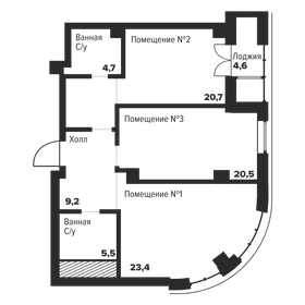 Квартира 84 м², 2-комнатные - изображение 1