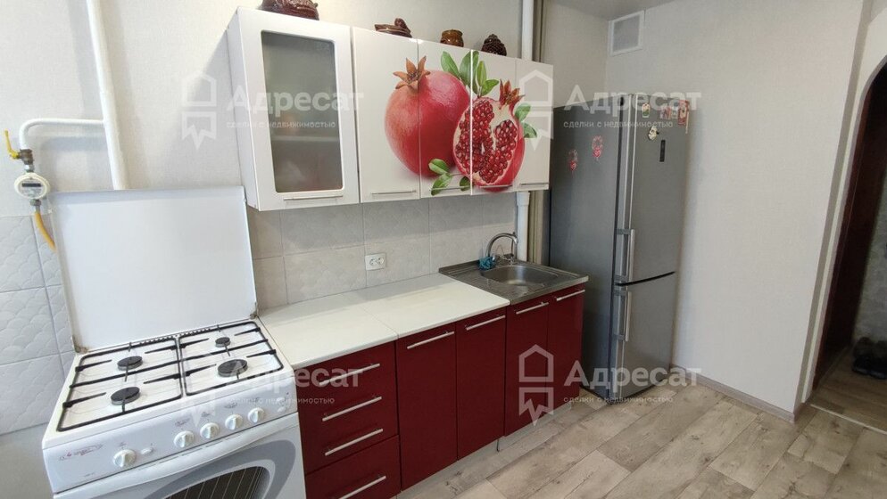 80,6 м², 3-комнатная квартира 12 096 000 ₽ - изображение 28