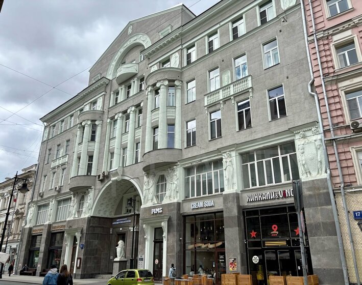 42,1 м², помещение свободного назначения 330 000 ₽ в месяц - изображение 39