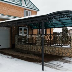 дом + 9 соток, участок - изображение 1