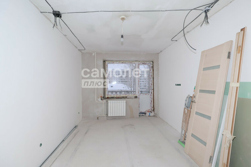 53,8 м², 2-комнатная квартира 5 970 000 ₽ - изображение 24