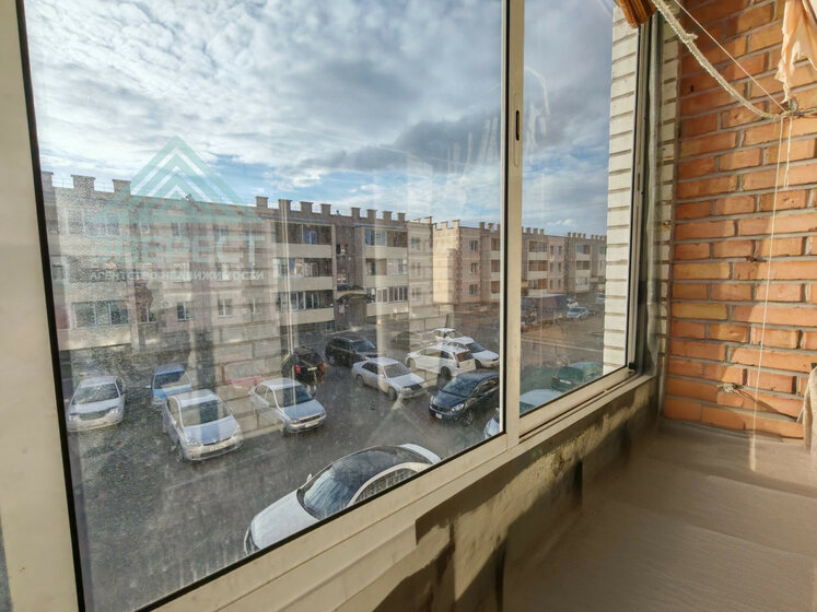 45,6 м², 1-комнатная квартира 4 598 728 ₽ - изображение 52