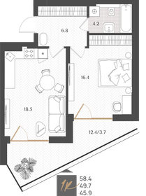 Квартира 49,6 м², 1-комнатная - изображение 1