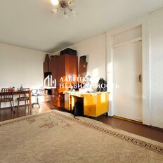 Квартира 46 м², 2-комнатная - изображение 4