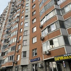 Квартира 79,5 м², 3-комнатная - изображение 1