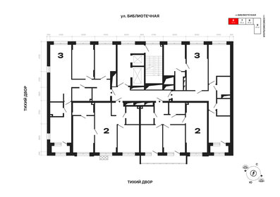 Квартира 69 м², 2-комнатная - изображение 2