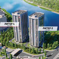 Квартира 16,6 м², студия - изображение 4