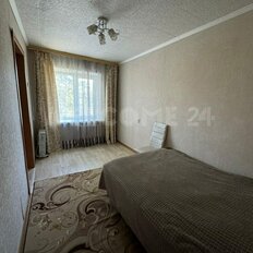 Квартира 48 м², 2-комнатная - изображение 3