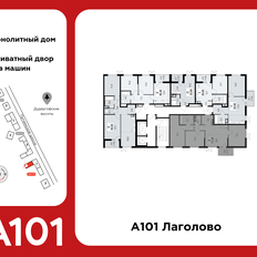 Квартира 73,3 м², 3-комнатная - изображение 2