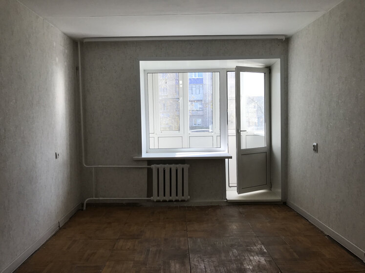 35,8 м², 2-комнатная квартира 2 000 000 ₽ - изображение 43