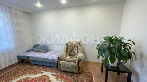 3-комн. кв., Площадь Маркса