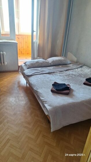 75 м², 3-комнатная квартира 10 500 000 ₽ - изображение 36