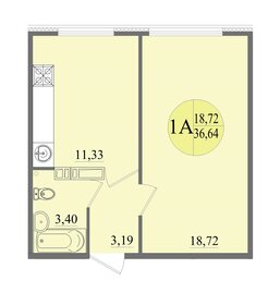 Квартира 36,6 м², 1-комнатная - изображение 2