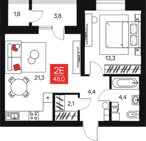 Квартира 48 м², 2-комнатная - изображение 1