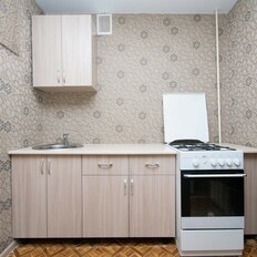 Квартира 32,9 м², 1-комнатная - изображение 1
