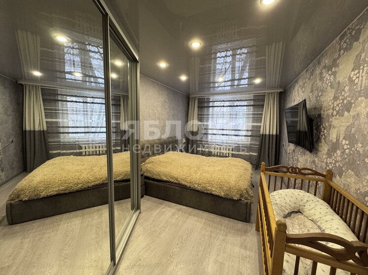 61,5 м², 3-комнатная квартира 3 540 000 ₽ - изображение 46