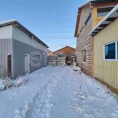 дом + 8 соток, участок - изображение 5