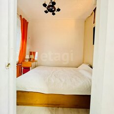 Квартира 42,7 м², 2-комнатная - изображение 2