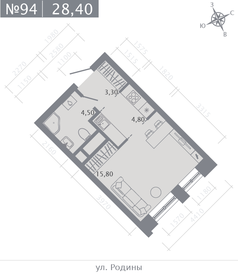 Квартира 28,4 м², студия - изображение 1