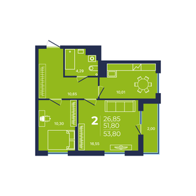 Квартира 53,9 м², 2-комнатная - изображение 1