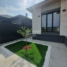 дом + 4,5 сотки, участок - изображение 3