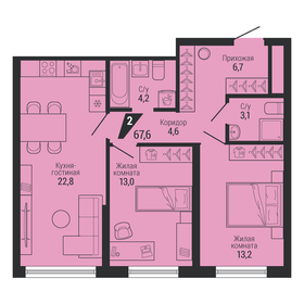 Квартира 67,6 м², 3-комнатная - изображение 1
