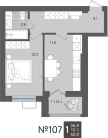 Квартира 38,5 м², 1-комнатная - изображение 1