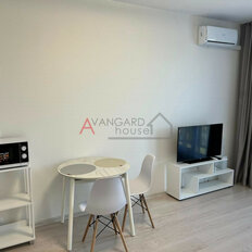 Квартира 33,3 м², 1-комнатная - изображение 2