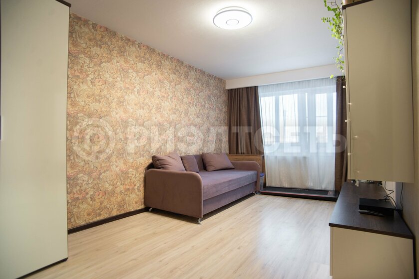 60 м², 3-комнатная квартира 5 700 000 ₽ - изображение 41