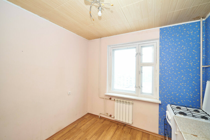 61,7 м², 2-комнатная квартира 6 700 000 ₽ - изображение 72