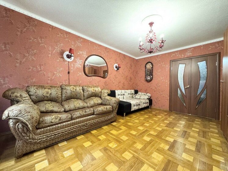 69,7 м², 4-комнатная квартира 6 790 000 ₽ - изображение 47