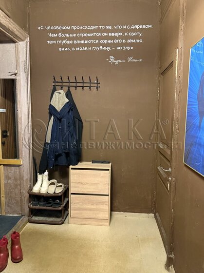 44,3 м², 1-комнатная квартира 6 500 000 ₽ - изображение 21