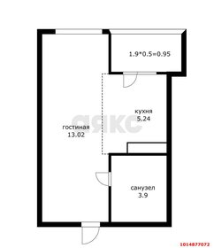 Квартира 21,8 м², студия - изображение 1