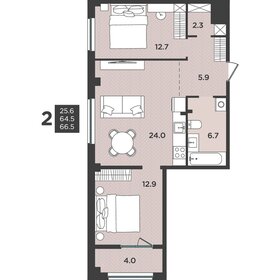 Квартира 66,5 м², 3-комнатная - изображение 1