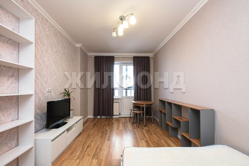 43 м², 1-комнатная квартира 8 500 000 ₽ - изображение 74