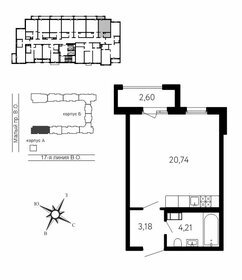 Квартира 28,1 м², студия - изображение 1
