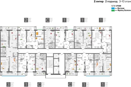 Квартира 28,2 м², студия - изображение 1