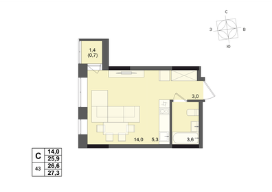 Квартира 26,6 м², студия - изображение 1