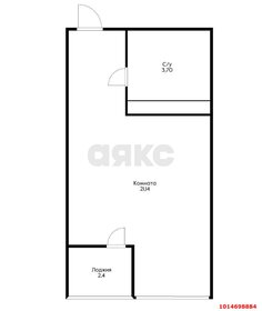 Квартира 24,8 м², студия - изображение 1