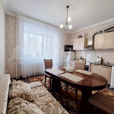 Квартира 45 м², 1-комнатная - изображение 1