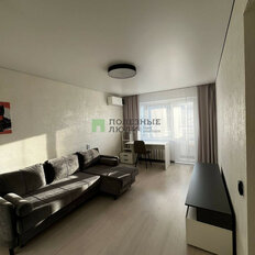 Квартира 42,1 м², 2-комнатная - изображение 5