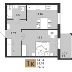 Квартира 40 м², 1-комнатная - изображение 1