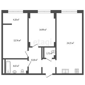 Квартира 67,5 м², 2-комнатная - изображение 1