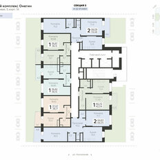 Квартира 42 м², 1-комнатная - изображение 3