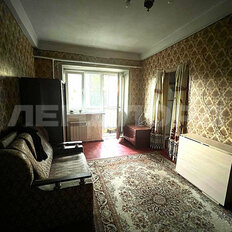 Квартира 46 м², 2-комнатная - изображение 1